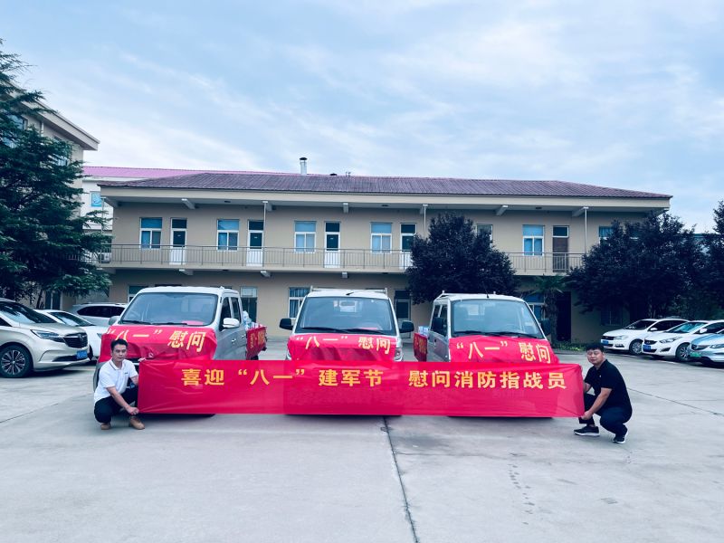 山河無恙， 有你皆安。藍(lán)海環(huán)境科技，向逆行者致敬